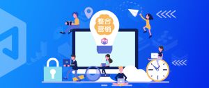 东莞全网营销推广 东莞全网营销推广